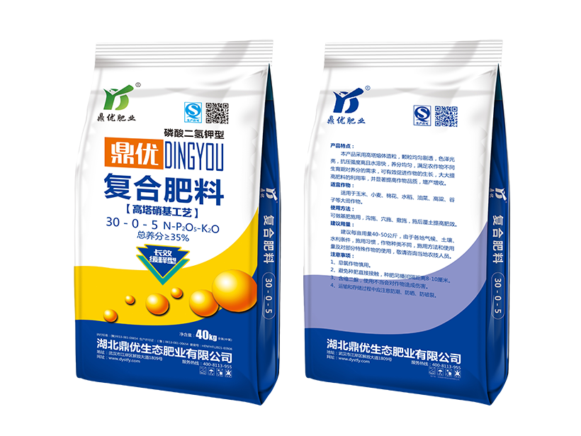 未知图片