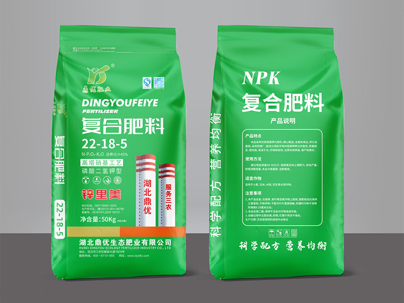 未知图片